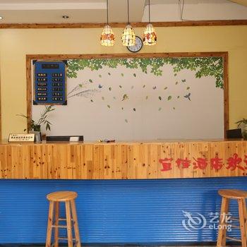 眉山宜佳商务酒店酒店提供图片