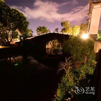 腾冲有位名居客栈酒店提供图片