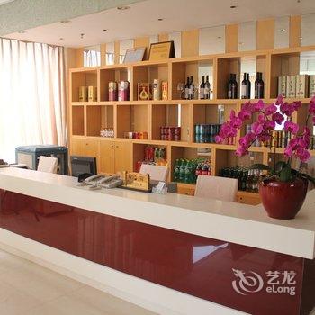 福州佰翔家海滨酒店酒店提供图片