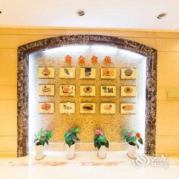 沈阳百银大厦酒店提供图片