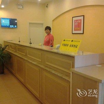 如家快捷酒店(吐鲁番高昌路铜锣湾广场店)酒店提供图片