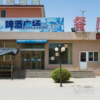 南戴河金海岸度假村酒店提供图片