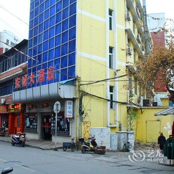 泉州东城大酒店酒店提供图片