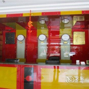 林芝鑫城商务宾馆酒店提供图片