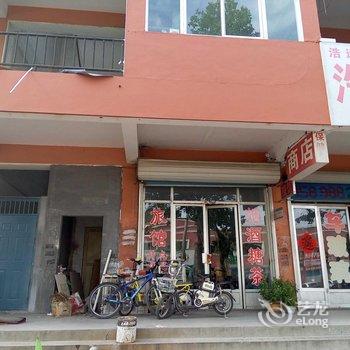 莱西永康旅馆酒店提供图片