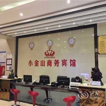 开县小金山商务宾馆酒店提供图片