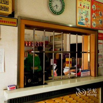 乌鲁木齐梦馨快捷宾馆酒店提供图片