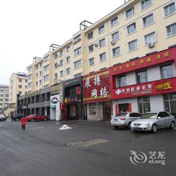 吉林市小阳光旅店酒店提供图片