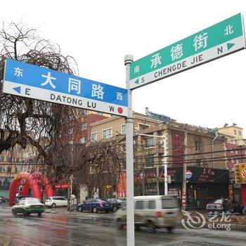 吉林市小阳光旅店酒店提供图片