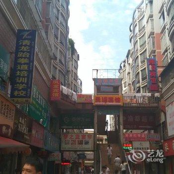 松桃天源宾馆酒店提供图片