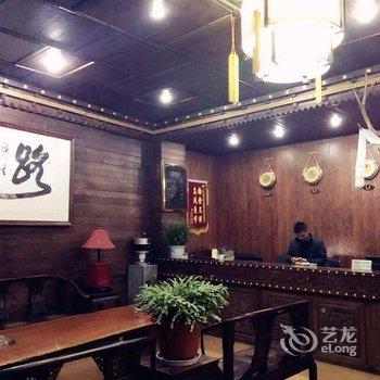 巴塘县天地吉祥花园酒店酒店提供图片