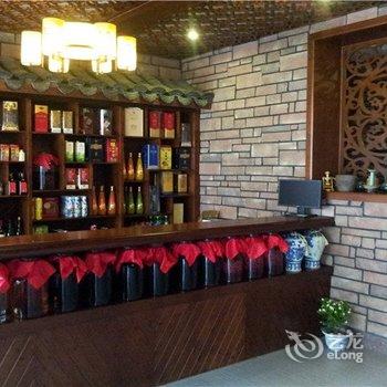 诸暨赵家翠生园农庄酒店提供图片