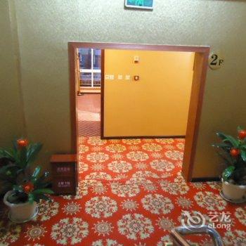 林芝鑫城商务宾馆酒店提供图片