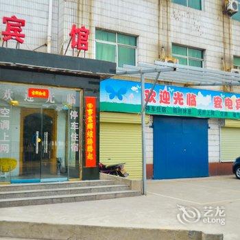 济源宏电宾馆酒店提供图片