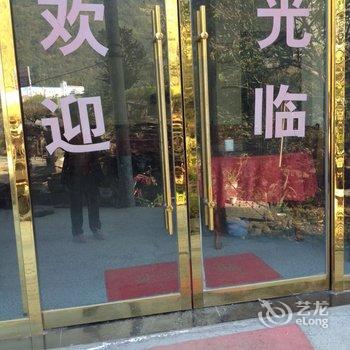 岚皋兴莲农家乐酒店提供图片