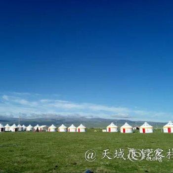 青海湖黑马河天域蒙古包度假客栈酒店提供图片