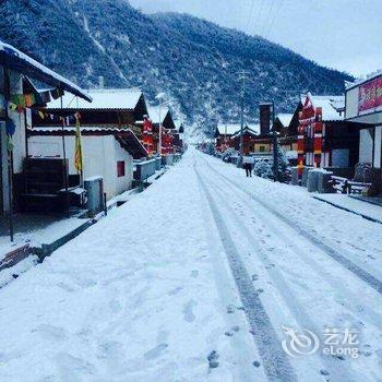 平武雪莲山庄酒店提供图片