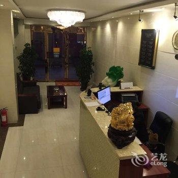 临洮瀚天宾馆酒店提供图片