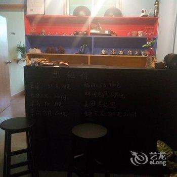 信丰丽阳青年旅舍酒店提供图片