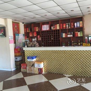 扎兰屯火香居快捷酒店酒店提供图片