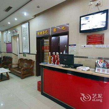 保定尚水缘快捷酒店酒店提供图片