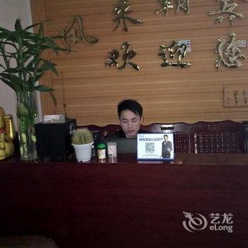金沙凤来朝宾馆酒店提供图片