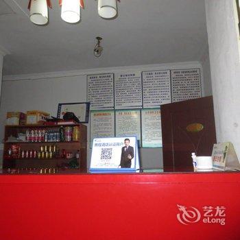 忠县新潮宾馆酒店提供图片