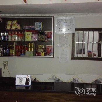 忠县名泉招待所酒店提供图片