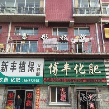 �ں�����¶ͮ�ùݾƵ��ṩͼƬ