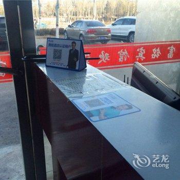 朔州富铭快捷宾馆酒店提供图片
