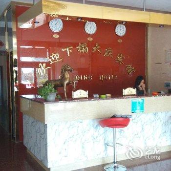 张家口大庆宾馆(张北)酒店提供图片