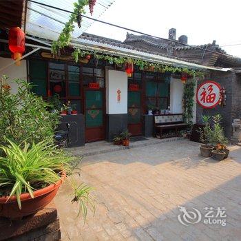 平遥张家小院酒店提供图片