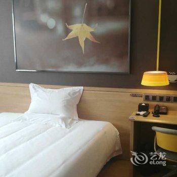 IU酒店(上海奉贤海湾大学城店)酒店提供图片