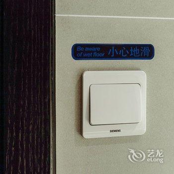 桔子水晶酒店常州恐龙园店酒店提供图片