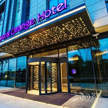 桔子水晶酒店常州恐龙园店酒店提供图片