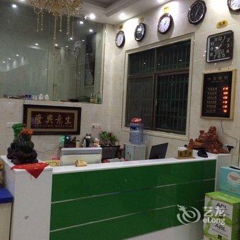 乐安鸿运商务酒店酒店提供图片