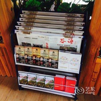 槟榔谷兰花客栈酒店提供图片