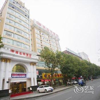 维也纳酒店(九江火车站店)酒店提供图片