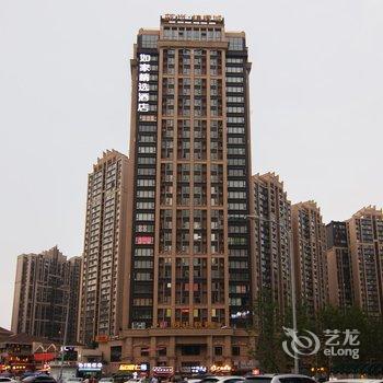 如家精选酒店(成都火车东站店)酒店提供图片