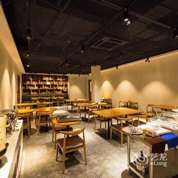 喆啡酒店(上海曹杨店)酒店提供图片