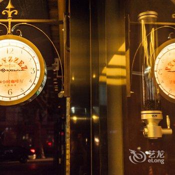 喆啡酒店(上海曹杨店)酒店提供图片