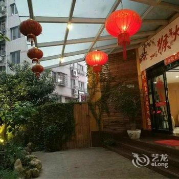 乐清金皇朝宾馆酒店提供图片