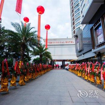 维纳斯皇家酒店(桂林机场路店)酒店提供图片