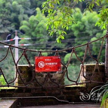 成都大邑雾山农场酒店提供图片