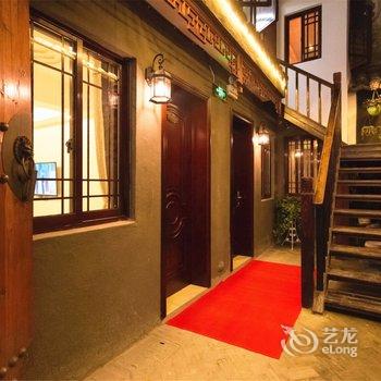 嘉兴西塘涵香阁精品酒店酒店提供图片