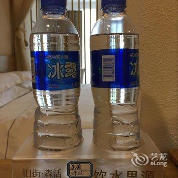 武夷山旧街山宿客栈酒店提供图片