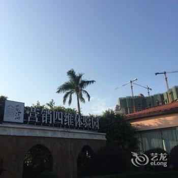 北海冠山海高尔夫海景度假公寓酒店提供图片