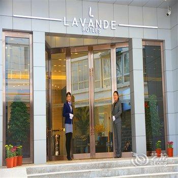 丽枫酒店(麗枫LAVANDE)天水甘谷冀城广场店酒店提供图片