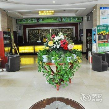 格林豪泰(临沂汽车总站快捷酒店)酒店提供图片