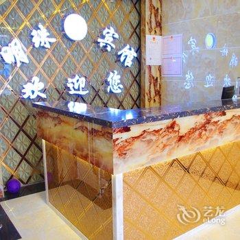 若尔盖明珠商务宾馆酒店提供图片